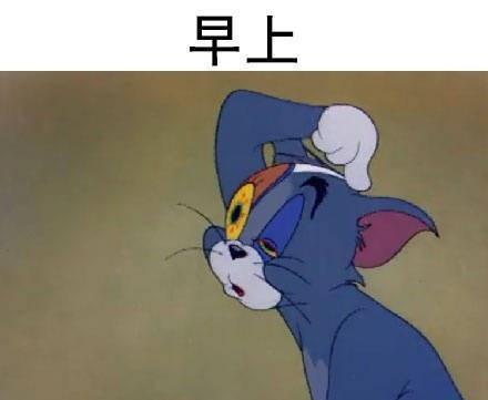 每天我的表情!斗图状态2018年建党表情包庆祝搞笑图片图片