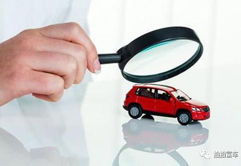 2018年1月全国二手车市场交易数据！