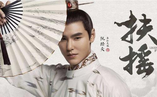 新出炉的6位古装男神,朱一龙阮经天上榜,白乩