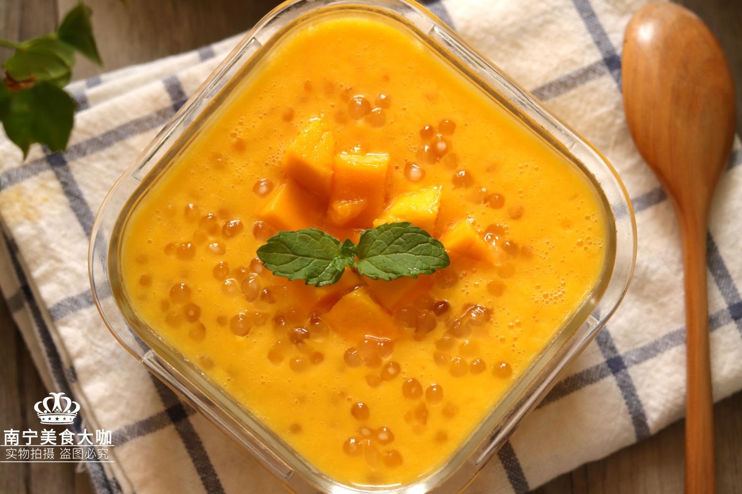 教你在家自制芒果西米露, 香甜可口又营养健康, 夏天做来吃爽翻天