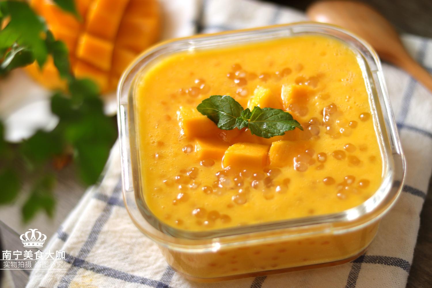 教你在家自制芒果西米露, 香甜可口又营养健康, 夏天做来吃爽翻天