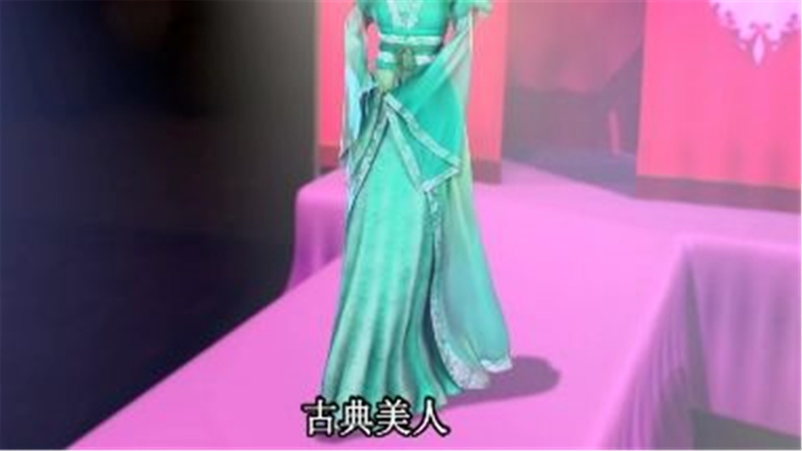 精灵梦叶罗丽:根据裙子猜人物,难度较大,猜对三个以上