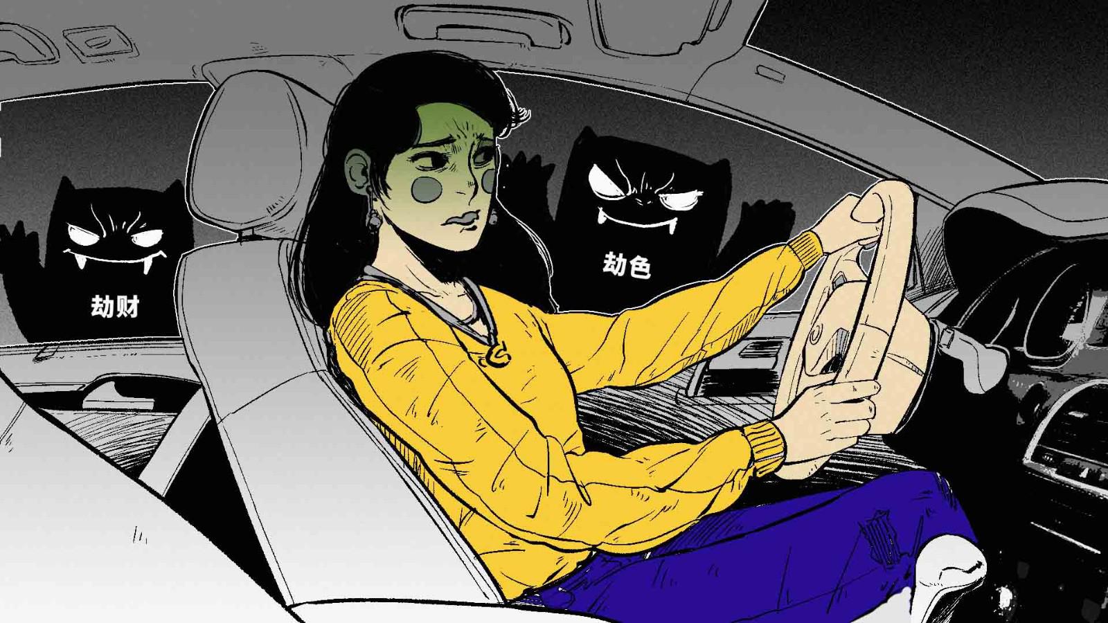 地下停车场比你想象的更危险！这几点注意事项请牢记