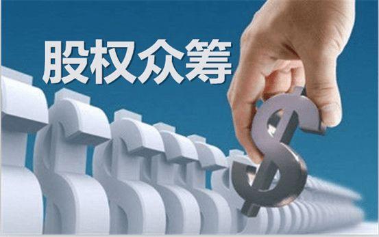 股权代持协议书(范本)