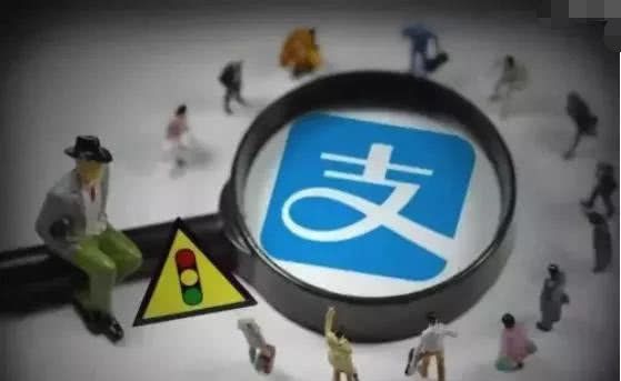 为什么支付宝买的基金都在亏?原来这才是真相