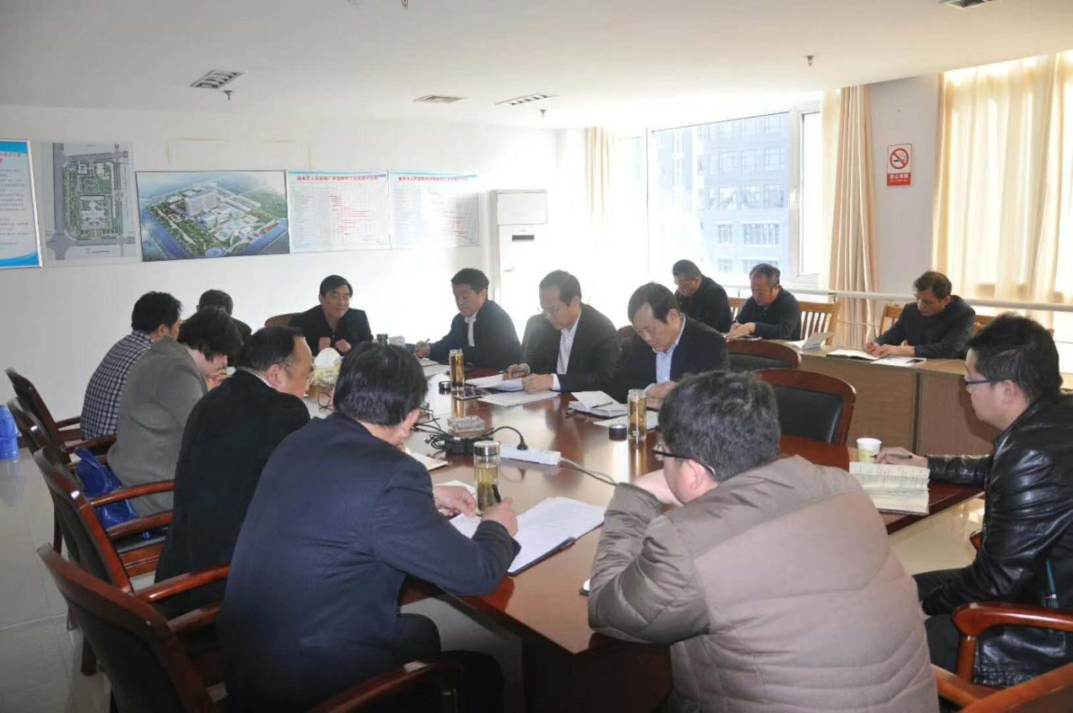 曲阜市人民医院新医院建设吹响百日会战号角