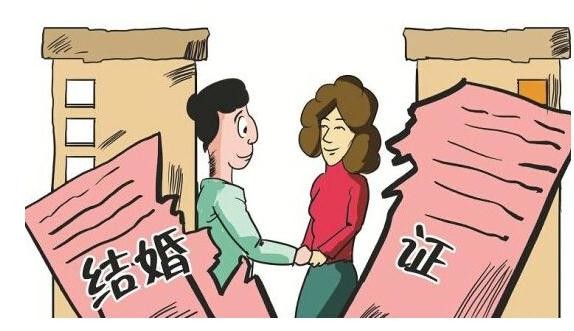 以协议离婚方式办理离婚的,仅限于依法办理了结婚登记的婚姻关系当事