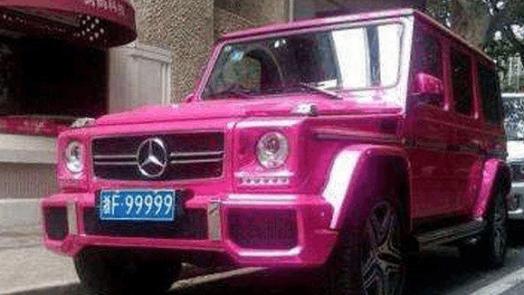 浙江奔驰G65, 车牌9连号, 车主会是个大美女吗?