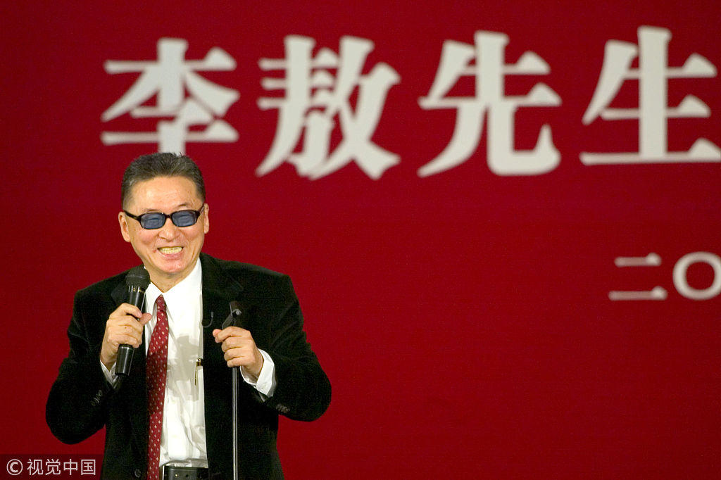 台湾知名作家李敖逝世 回顾昔日大陆行