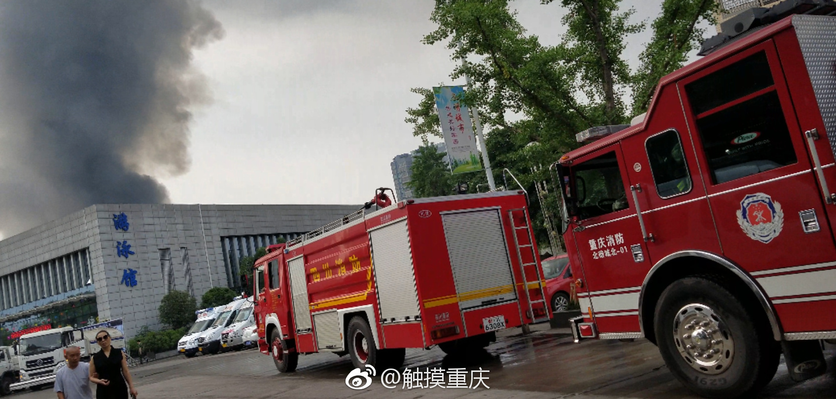 四川达州大火,重庆消防前往增援