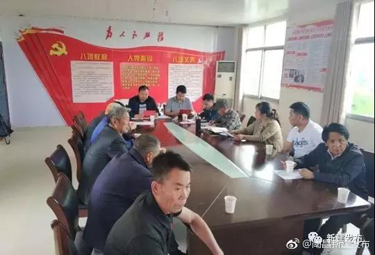 昌邑乡诵读红色家书 牢记初心使命