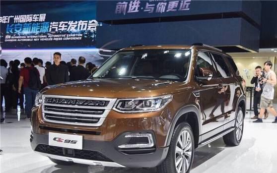 新晋硬派SUV，长安CS95亮相广州车展