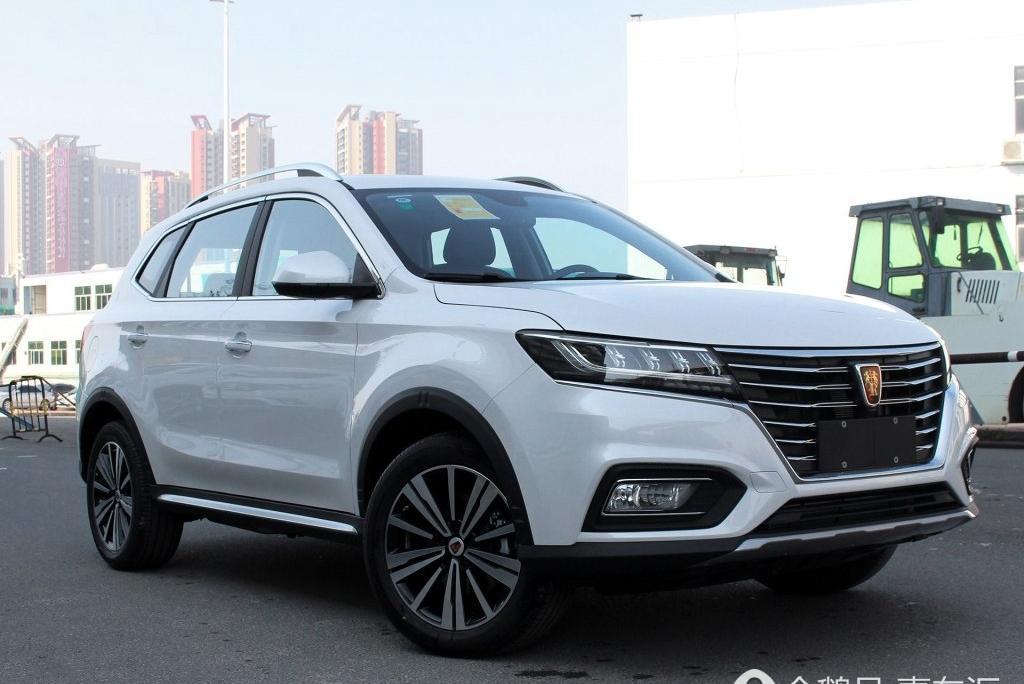 纯电动SUV为荣威eRX5