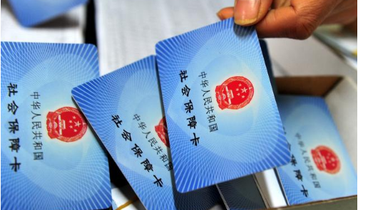 村民注意:农村社保卡有什么用?里面有钱吗?村