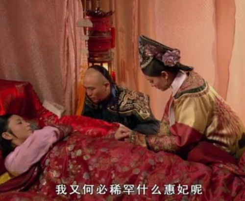 《甄嬛传》沈眉庄死后，温太医为何要去守梓宫三年？原因让人感动