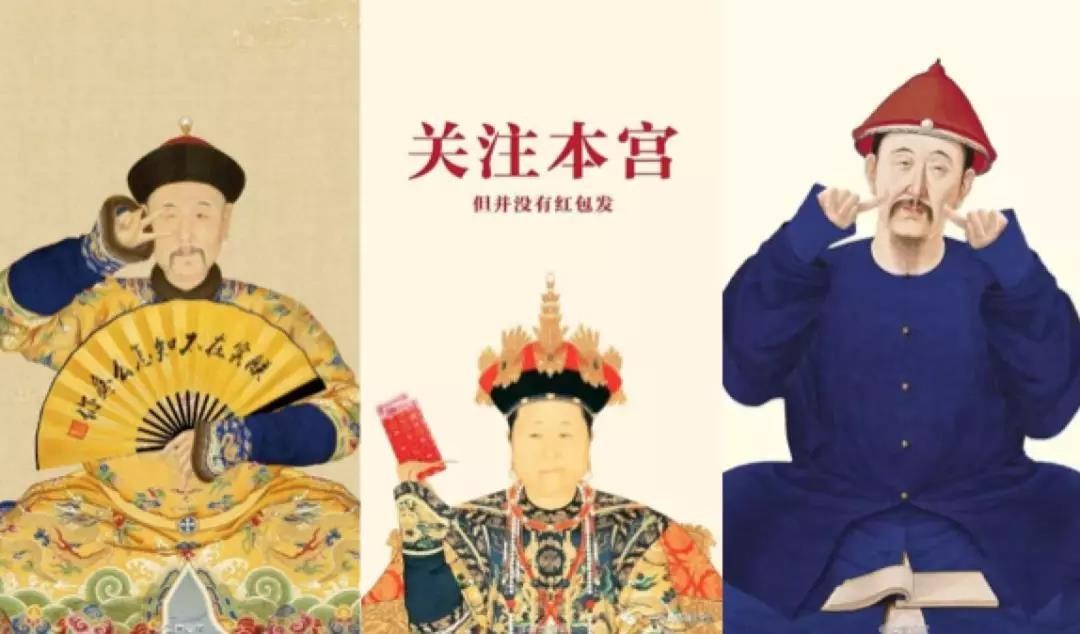 Luckin 的故宫营销,又双叒叕成功制霸了整个朋友圈