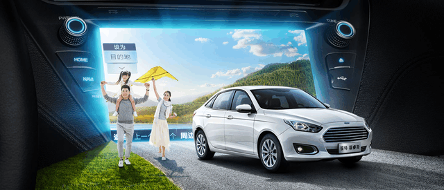 10万左右的家用车, 买福睿斯怎么样?