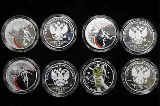 2018俄罗斯世界杯官方发行纪念币