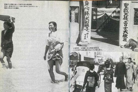 老照片: 日军从未泄露过的慰安妇照片, 12岁小女孩都不放过