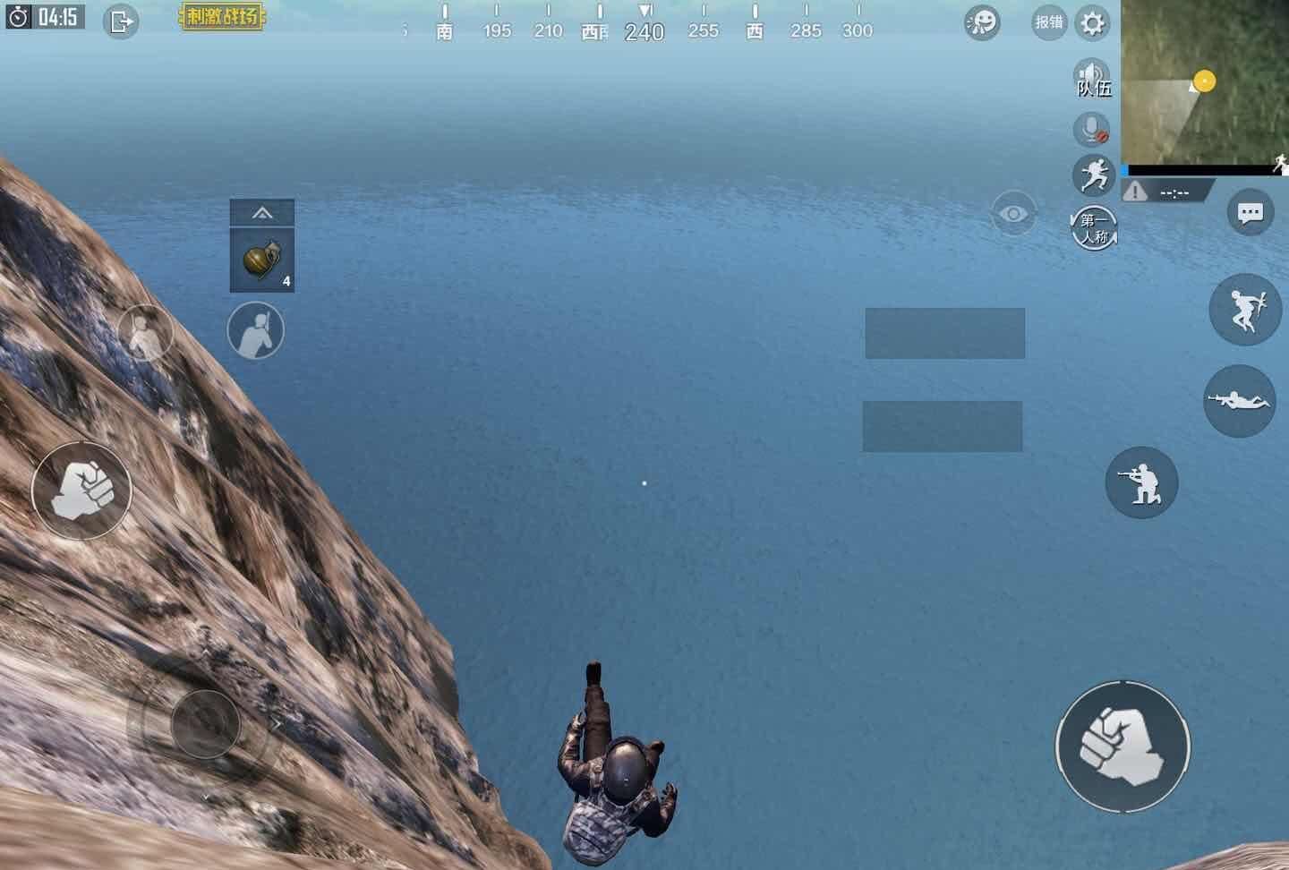 《刺激战场》排行榜出现隐藏玩家!心悦3VIP