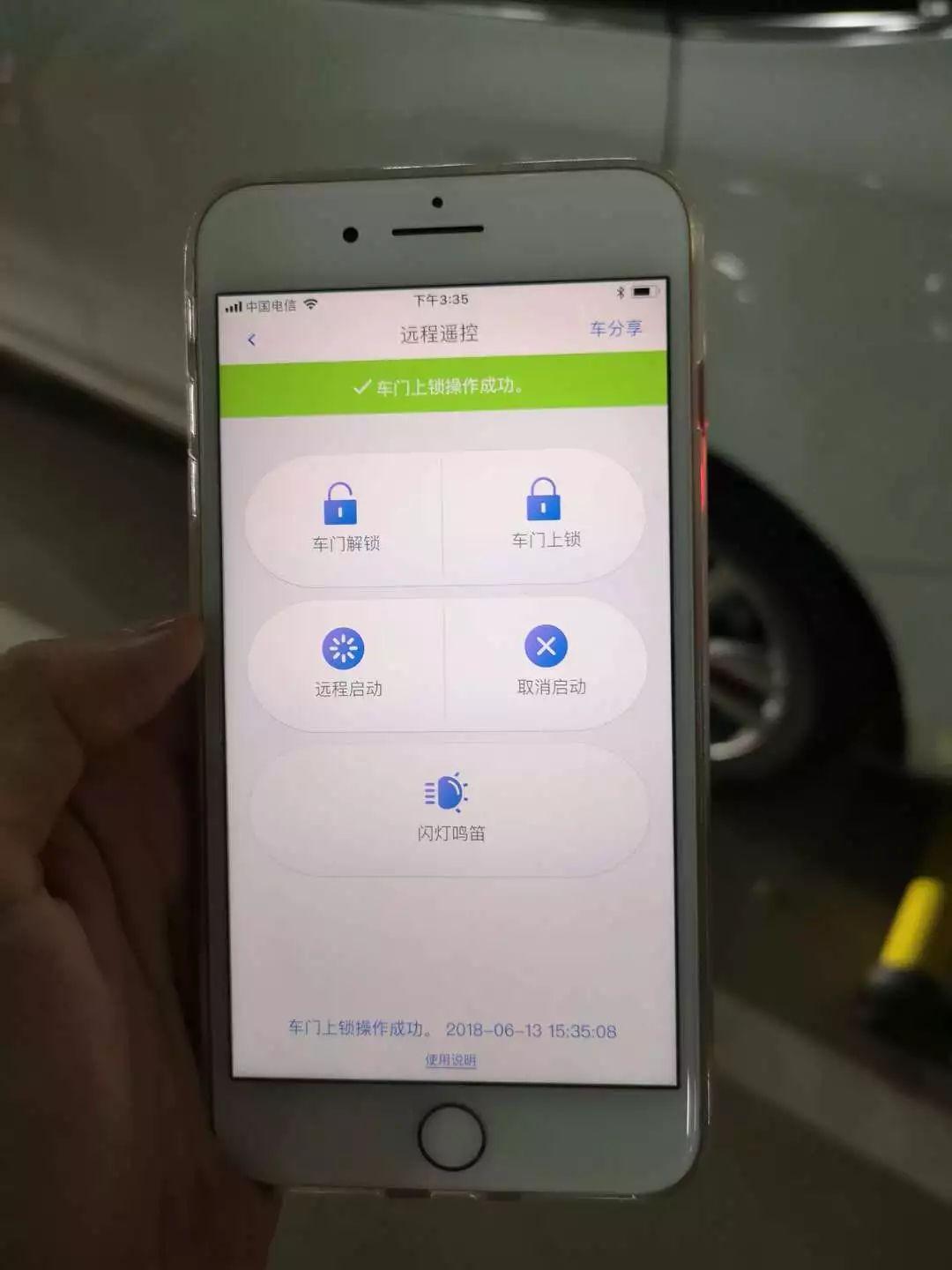 摒弃三缸发动机偏见,先从2018款别克英朗开始