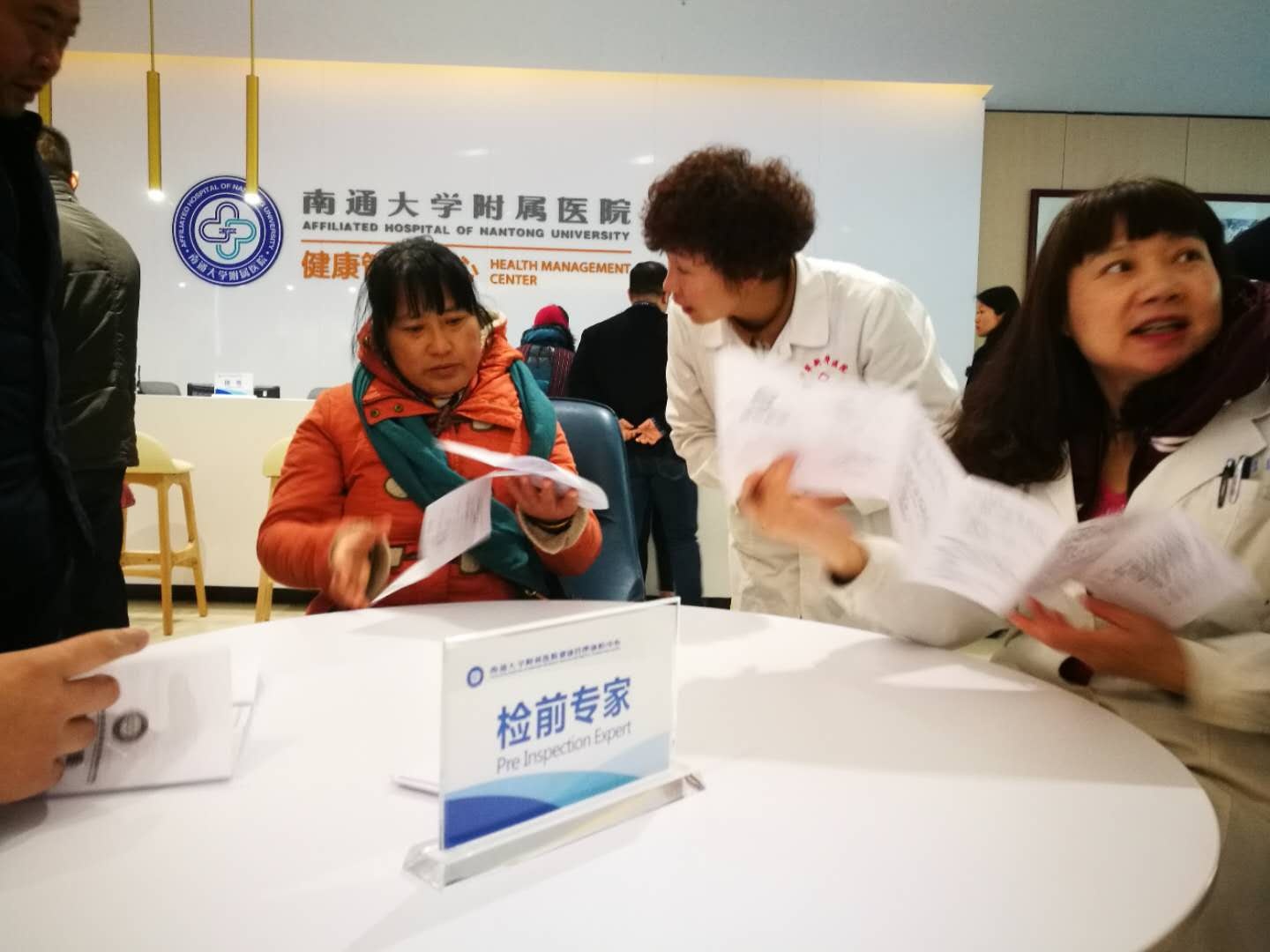 高大上!小编带你提前探访迁址后的通大附院体