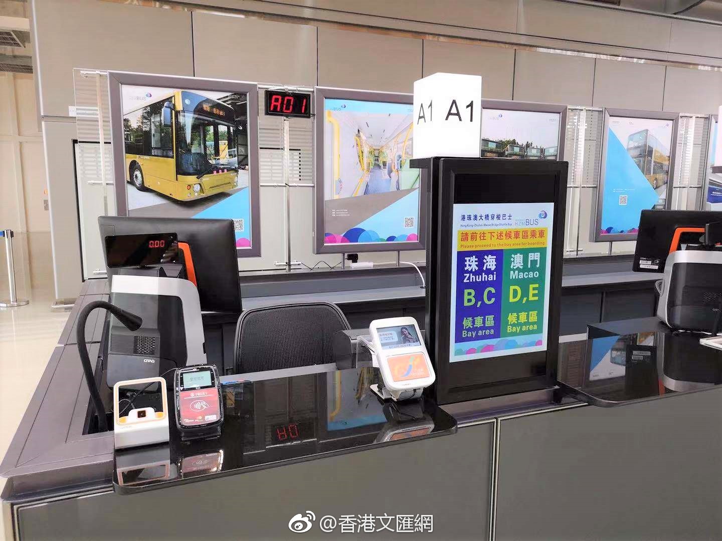 图集丨港珠澳大桥香港口岸抢先看