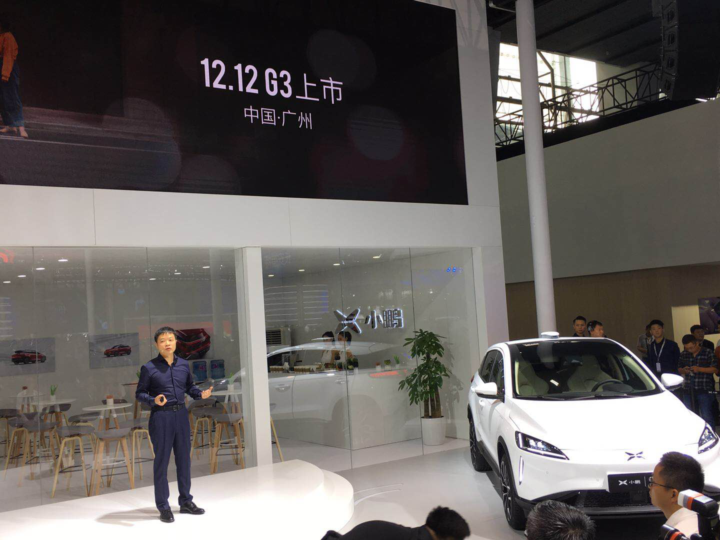 小鹏发布“鹏友+”计划 首款量产车G3“双12”上市