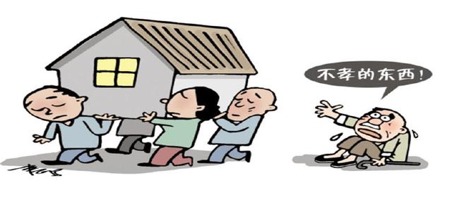 儿子是收养的,女儿是亲生的,财产应该怎么分才