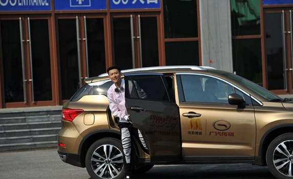 京城少爷张一山,低调座驾获粉丝好评