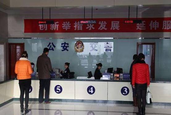 怎么办理公司车辆卖给个人的牌照注销手续?