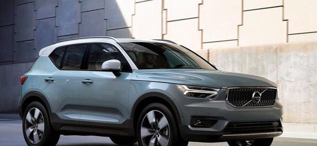 比奥迪A6L大, 新款红旗H7上市, 25~45万你会买吗?