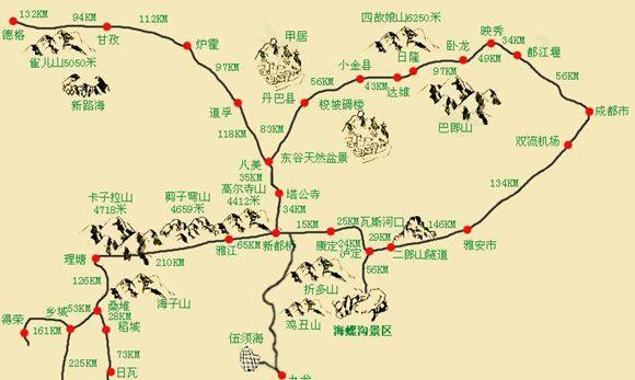 稻城亚丁旅游地图有哪些?