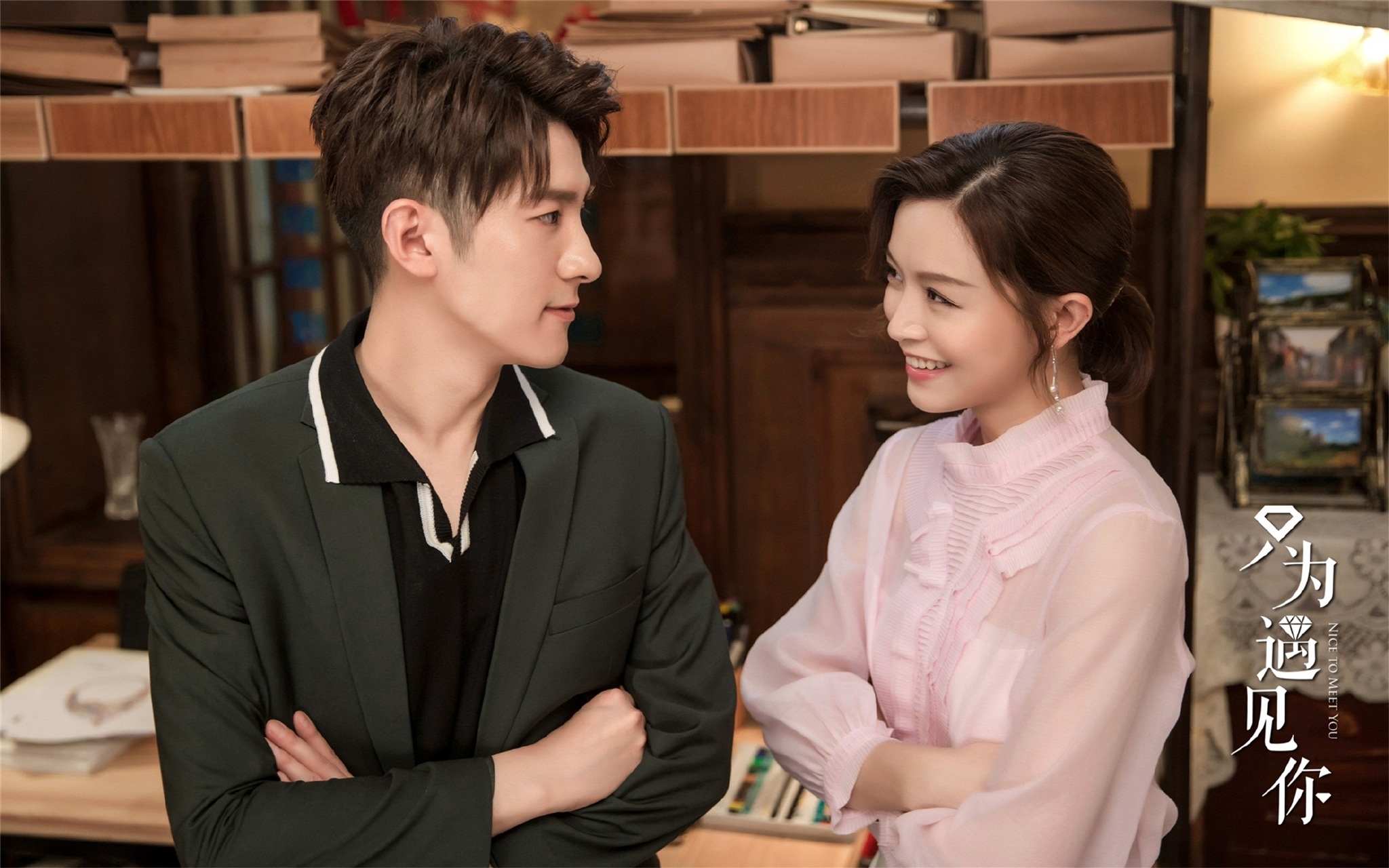 tf家族 网剧《念念》定妆照拍摄花絮 t丁程鑫 宋文嘉