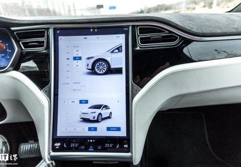 特斯拉中控屏芯片升级:更流畅!