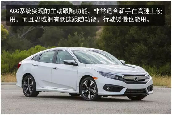 作为一个好老公,给媳妇买车一定要买预算范围内最安全的