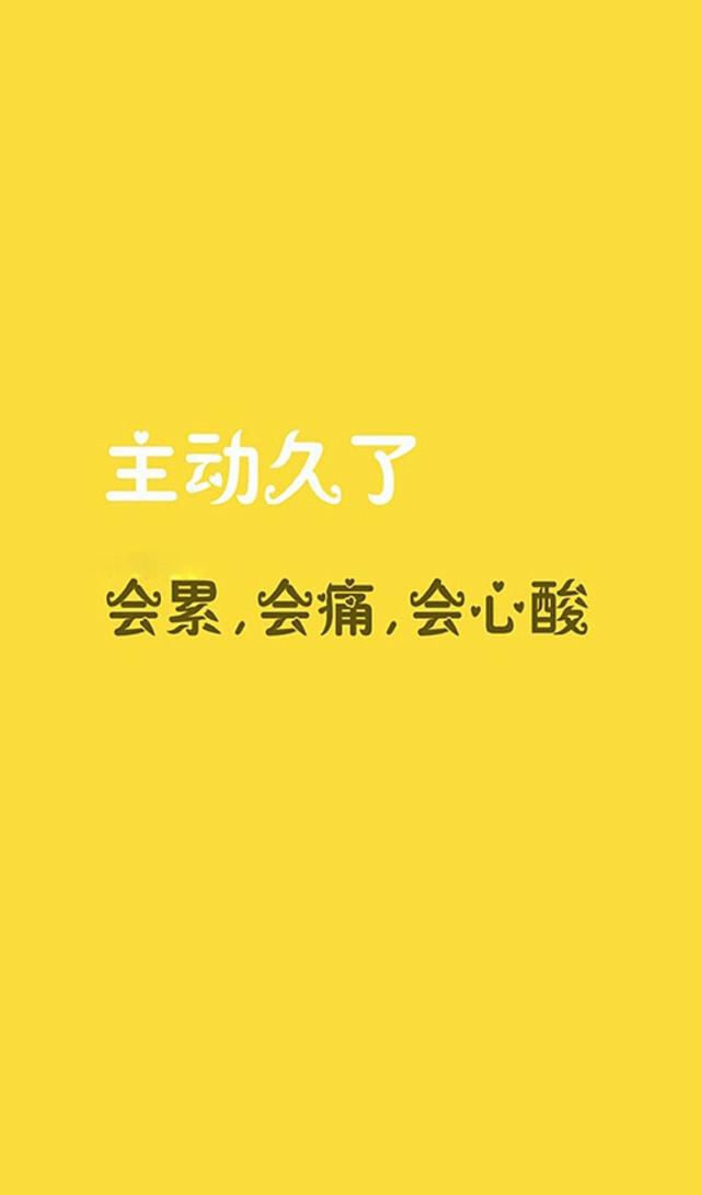 交往两个月男朋友从未主动拥抱也没有亲吻，只有牵手，正常吗？