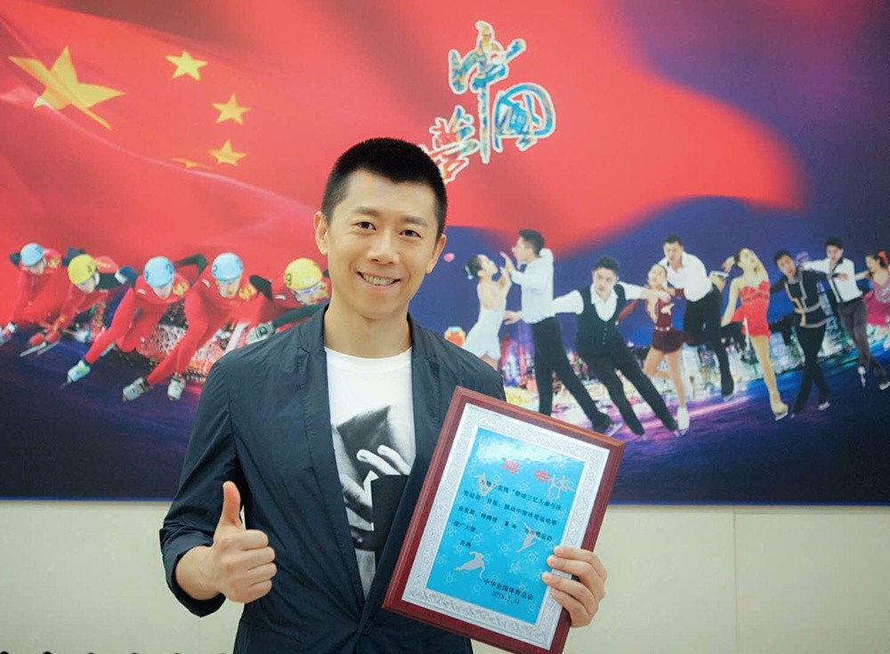 夏雨荣膺"冰雪运动推广大使"将带动更多人受"雪的洗礼"