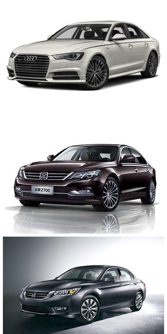 2017上海车展上外观山寨的仿真程度让你叹为观止