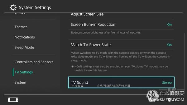 最全 Switch 系统中文图文手册来袭!你会发现好