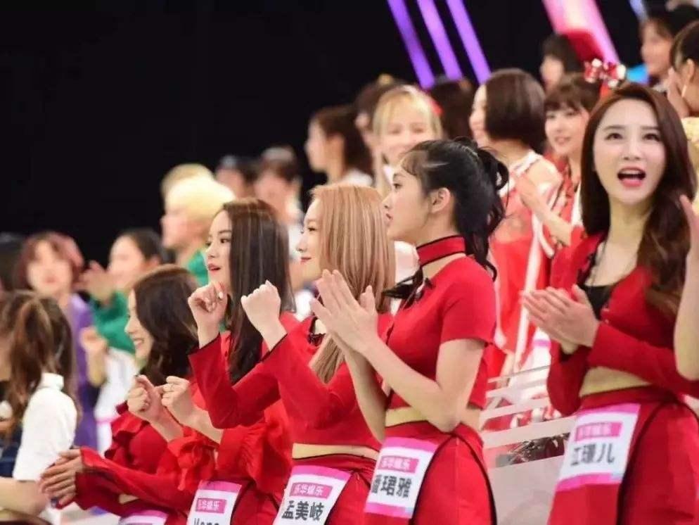 《创造101》女团名叫rocketgirls?网友不淡定了!