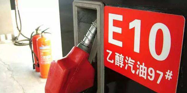 2020年除了要全面奔小康,还要实现车用乙醇汽油全覆盖