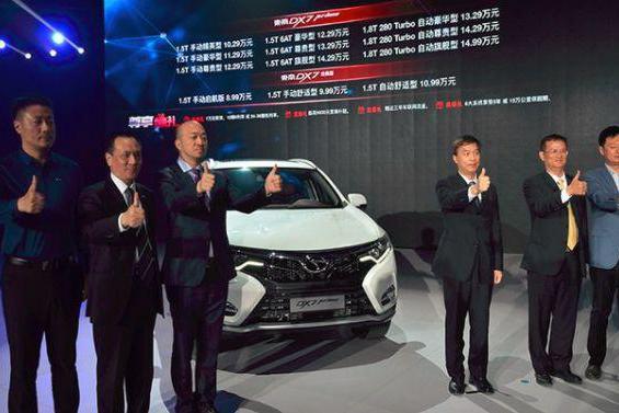 其实东南DX7 Prime不只有原创设计 它还有更多的不一样