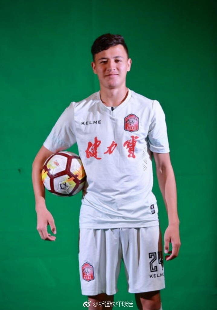 2018中甲联赛:新疆天山雪豹俱乐部官方写真-白