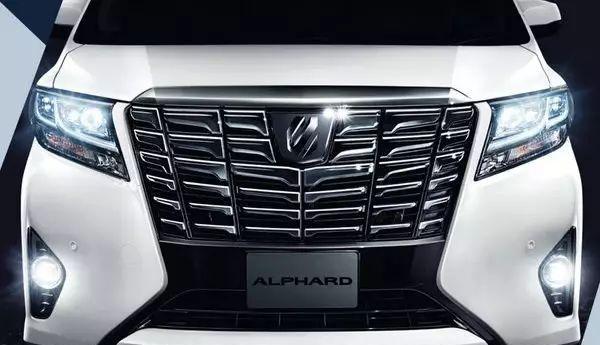 丰田2018款埃尔法上市 大众全新轿跑式MPV设计图曝光