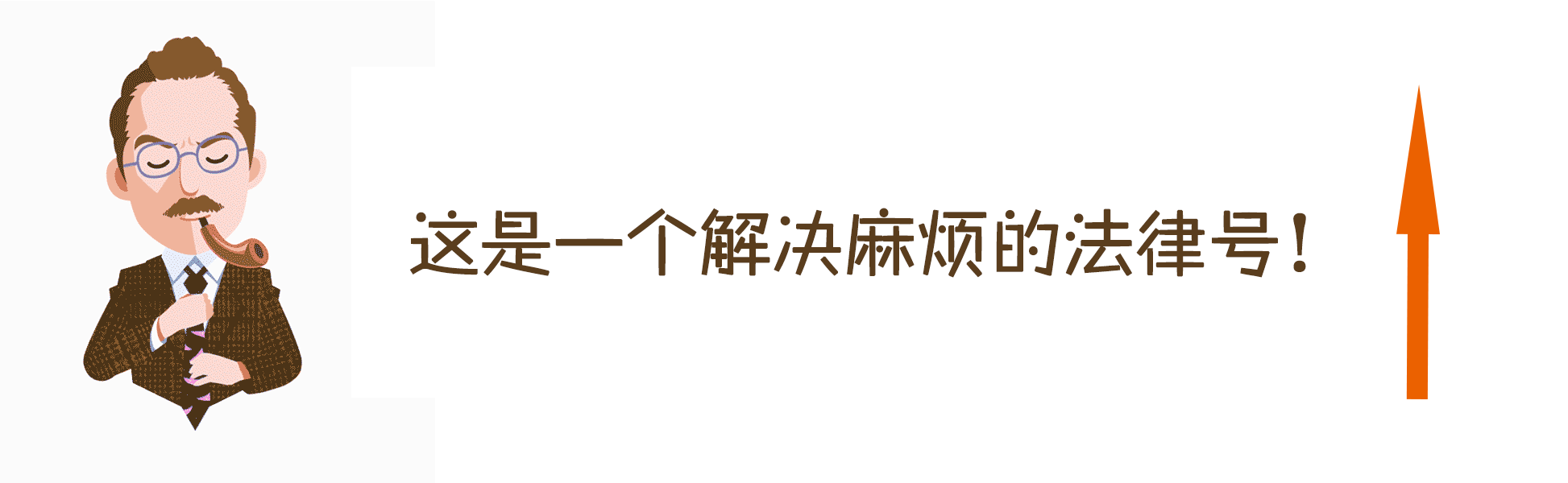 2018年新婚姻法：谁先提出离婚谁吃亏？女方先提出离婚会怎么样？