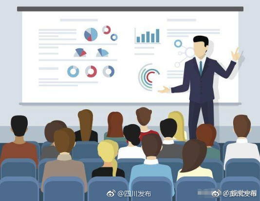 成都将全面普查 学生报班参加学科类校外培训