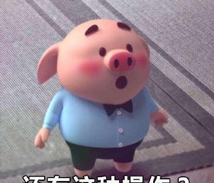 国际档案日|北京法院诉讼档案网络查询流程,拿