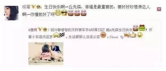 这个“渣男”竟然默默拿了影帝，但还是忘不了他的渣！