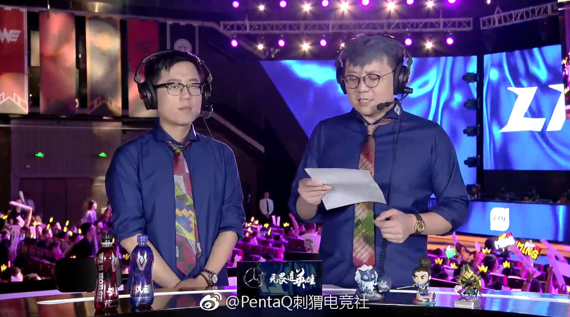 娃娃:做LPL解说没工资,解说一场2500元,飞机是